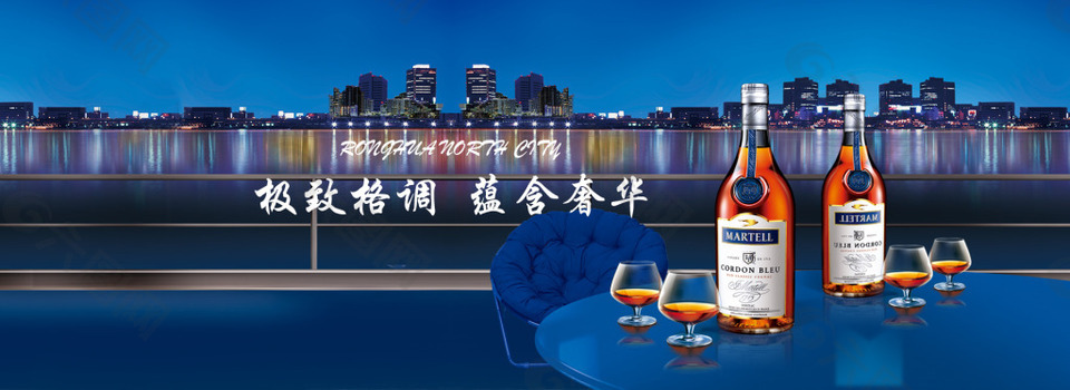 馬爹利