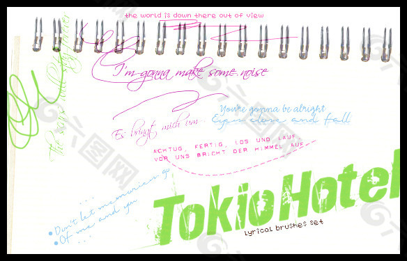 Tokio Hote
