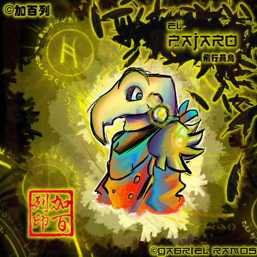 el Pajaro