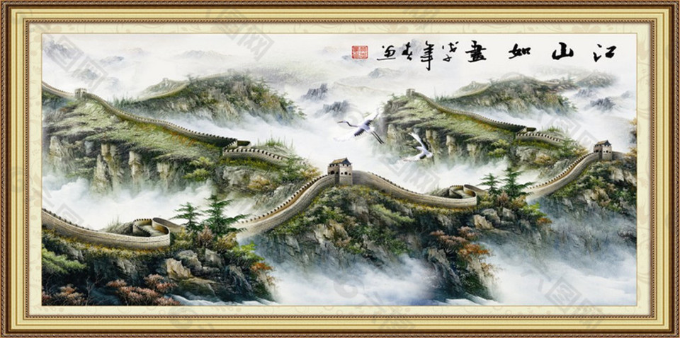 江山如此多嬌國畫
