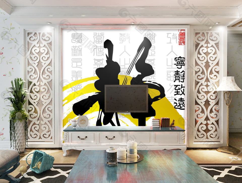 靜文字元素背景墻