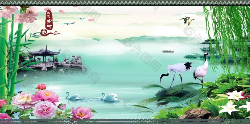 生态乡村风景画背景