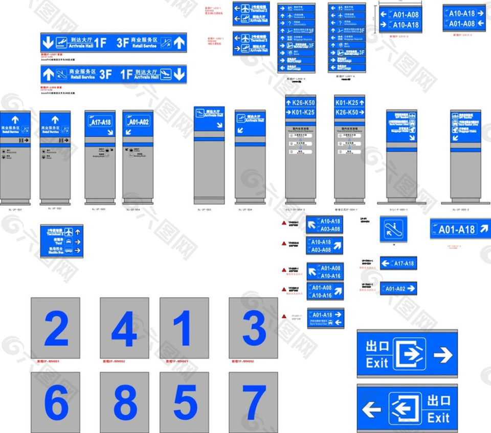 企業(yè)藍(lán)灰色VI標(biāo)識(shí)系統(tǒng)設(shè)計(jì)