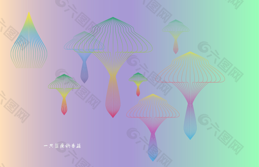 蓝瘦香菇