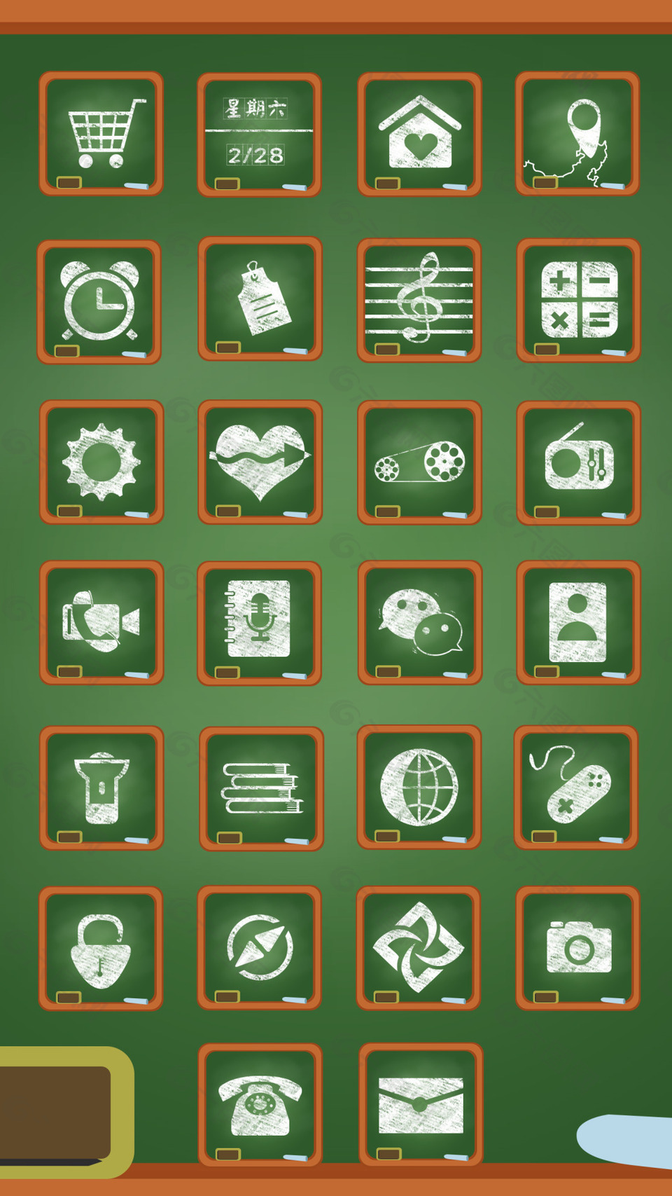 icon設(shè)計