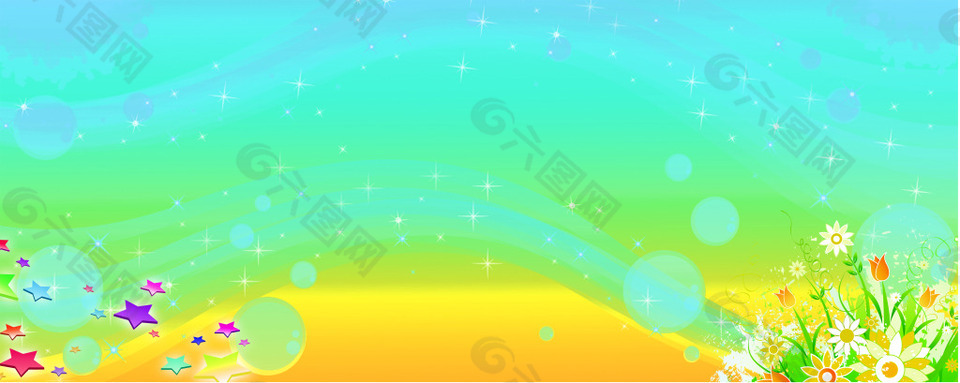 藍黃背景光圈背景