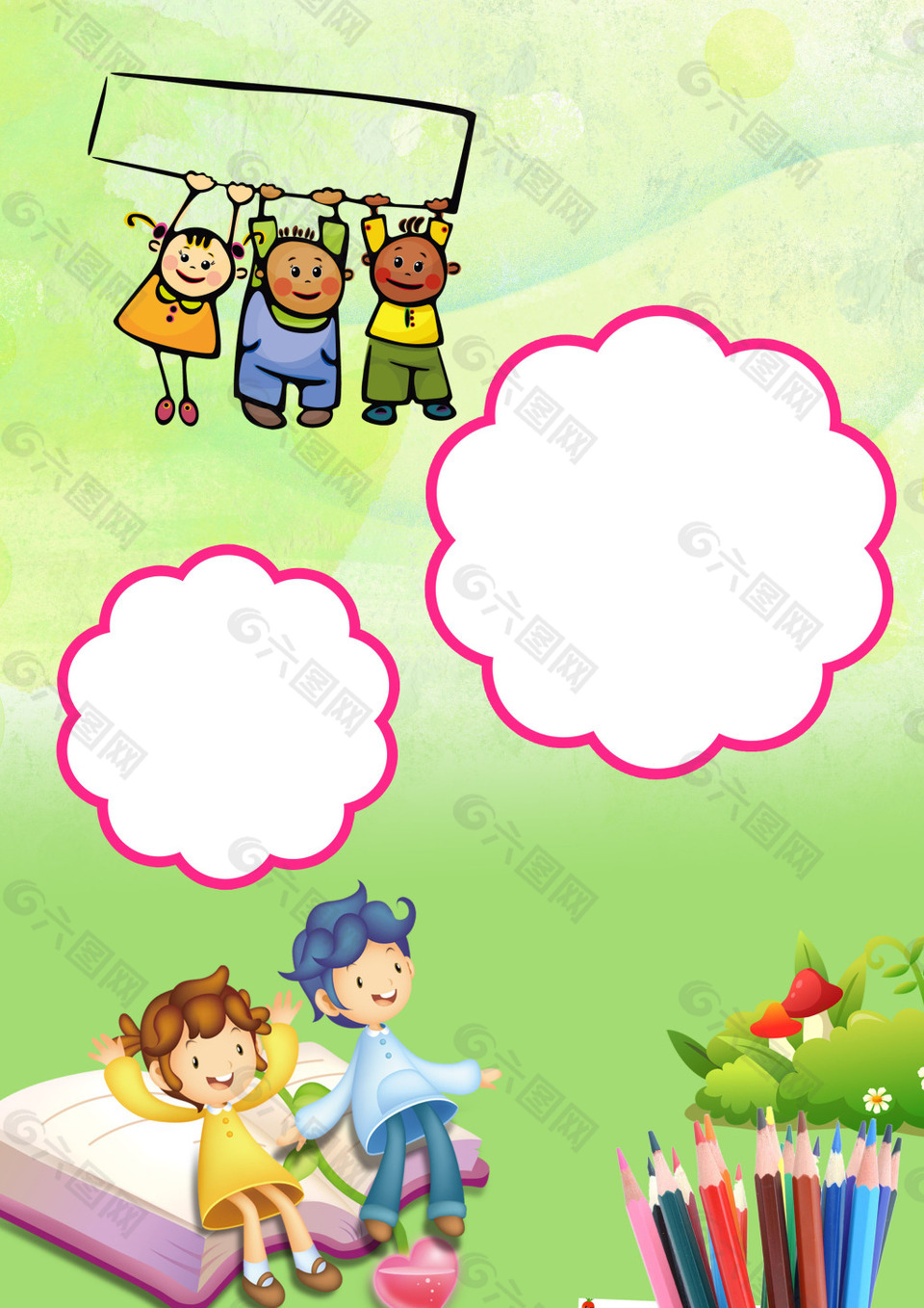 幼兒園卡通鉛筆