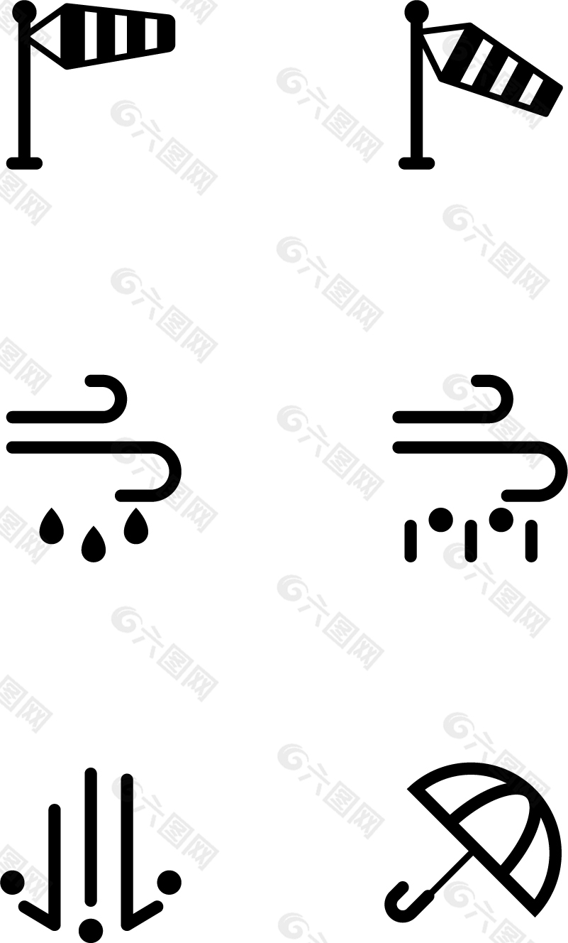 卡通天氣類圖標(biāo)黑色簡約圖標(biāo)矢量圖源文件