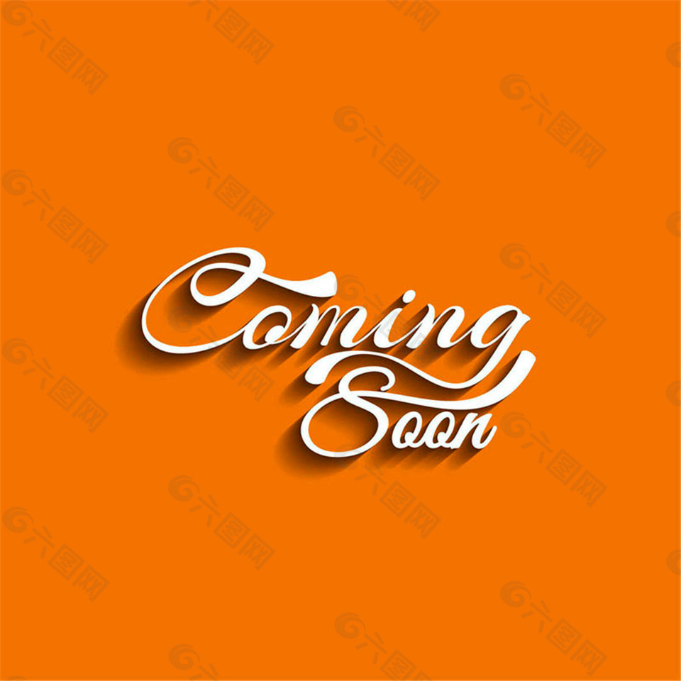 白色質(zhì)感即將來(lái)臨藝術(shù)字矢量素材
