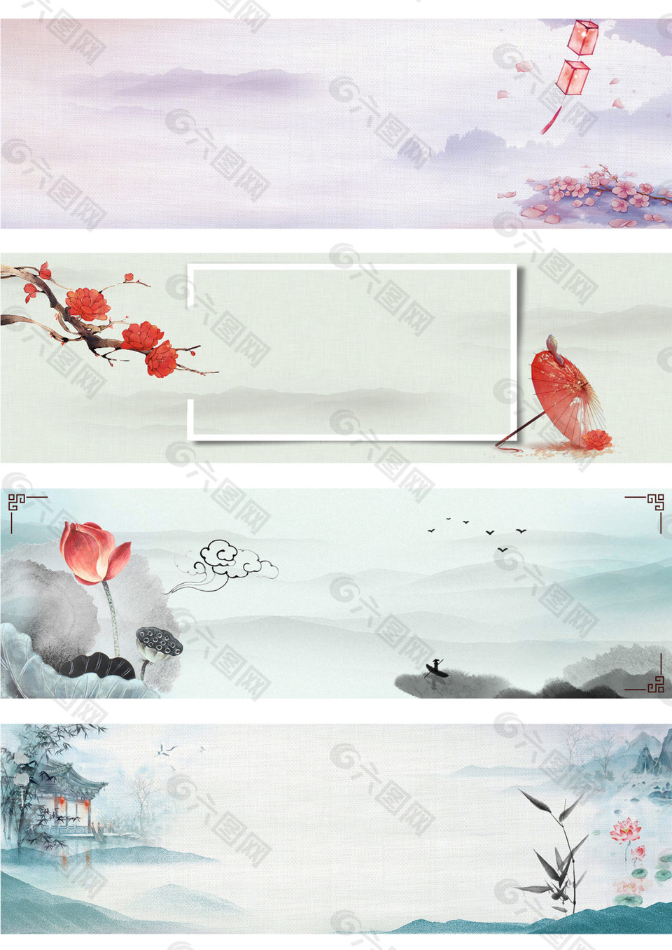 電商復(fù)古水墨中國風(fēng)古風(fēng)banner背景