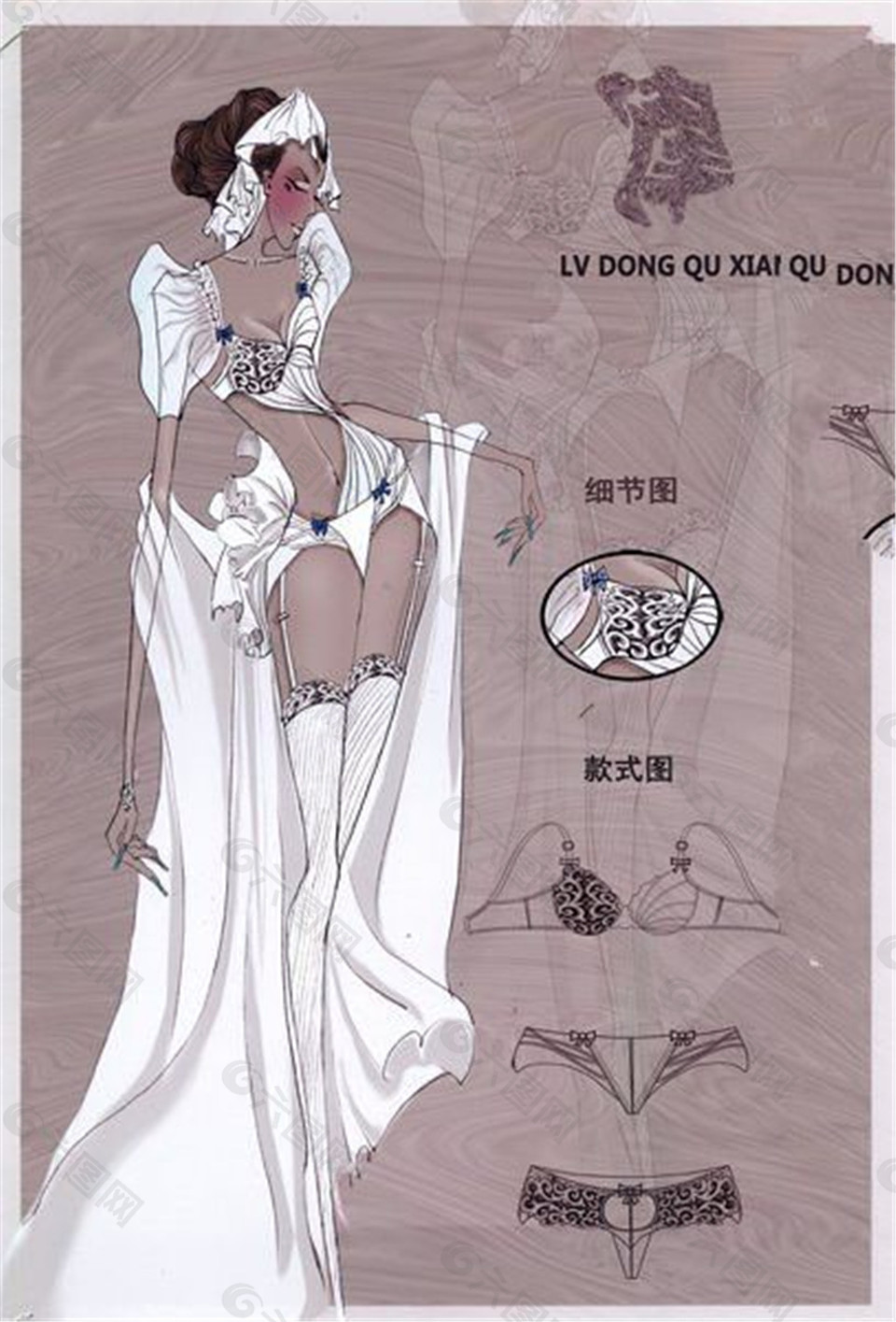 白色長裙設(shè)計圖