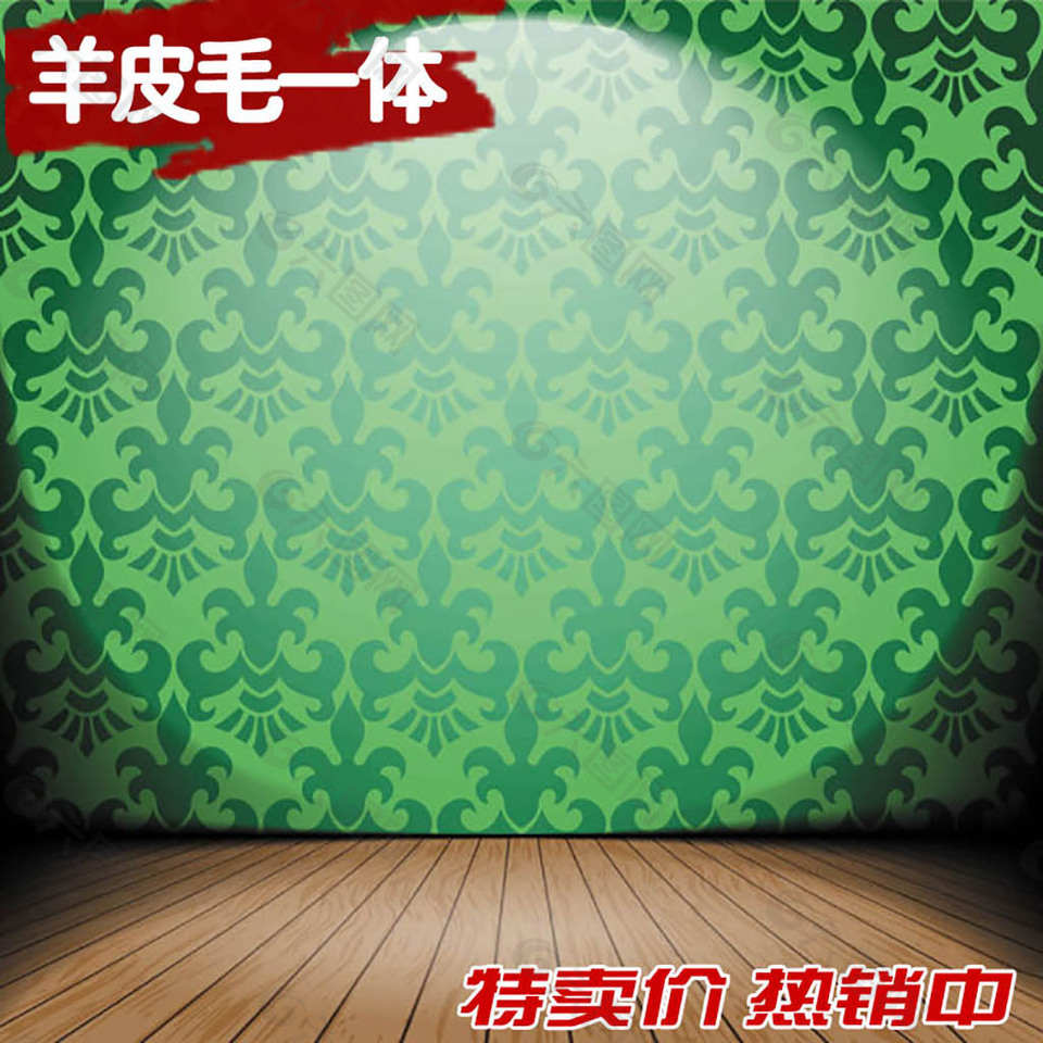 綠色背景木紋主圖模板免費下載