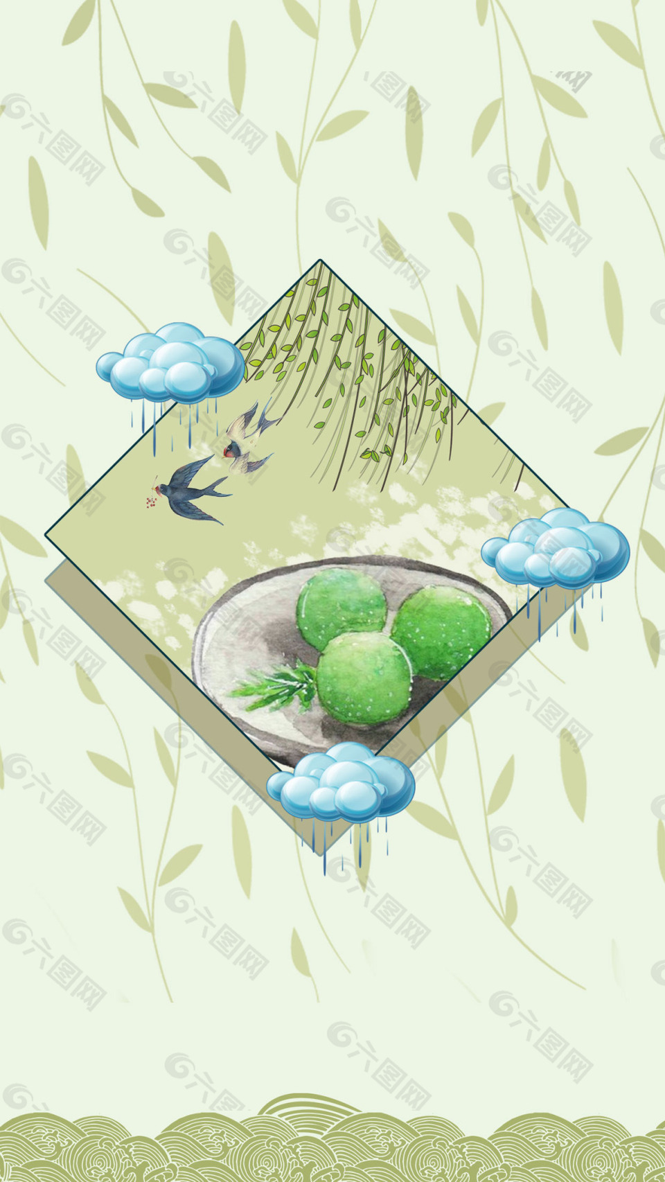清明節(jié)二十四節(jié)氣H5背景圖片