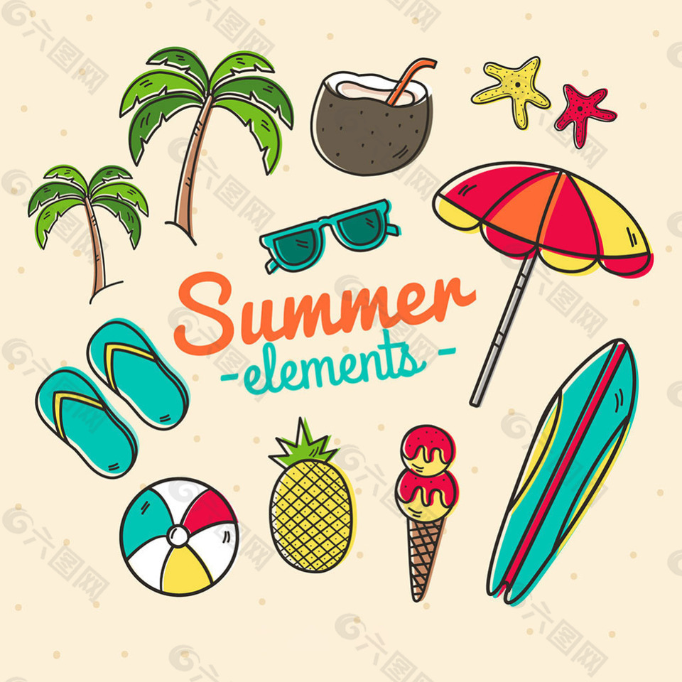 手绘各种夏天元素插图