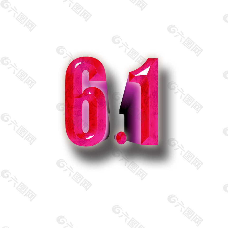 61藝術(shù)字設(shè)計(jì)