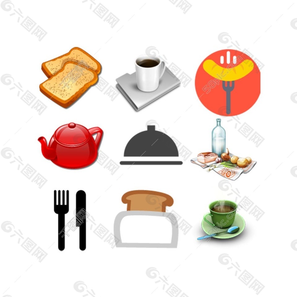 食物圖標icon矢量圖標