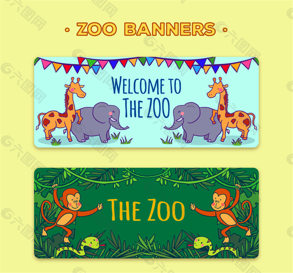 2款卡通動物園banners矢量素材