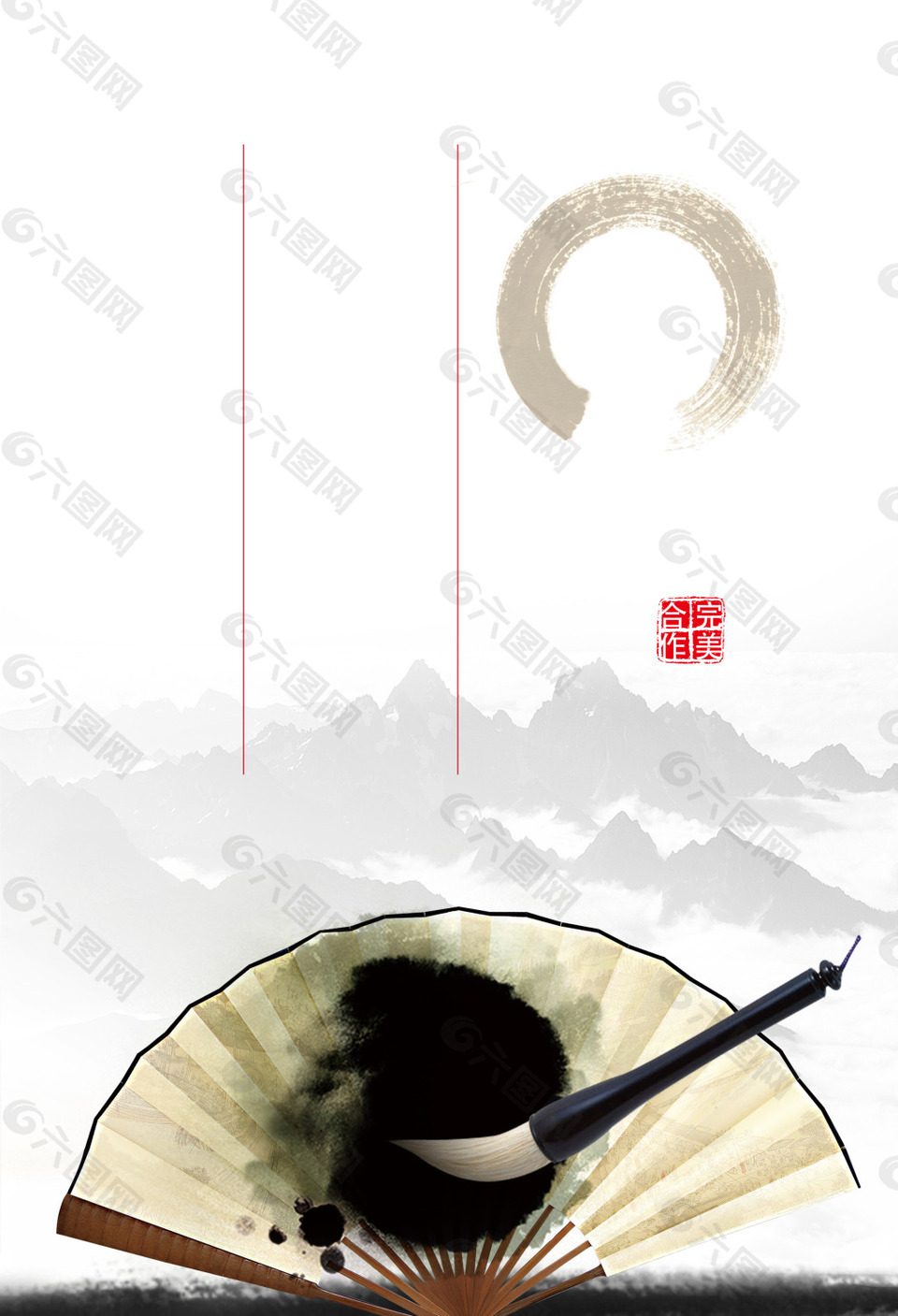 中国风水墨扇子背景