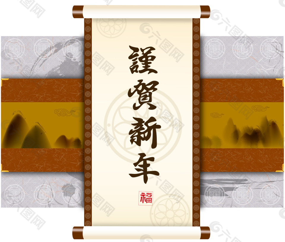 中國風(fēng)卷軸背景