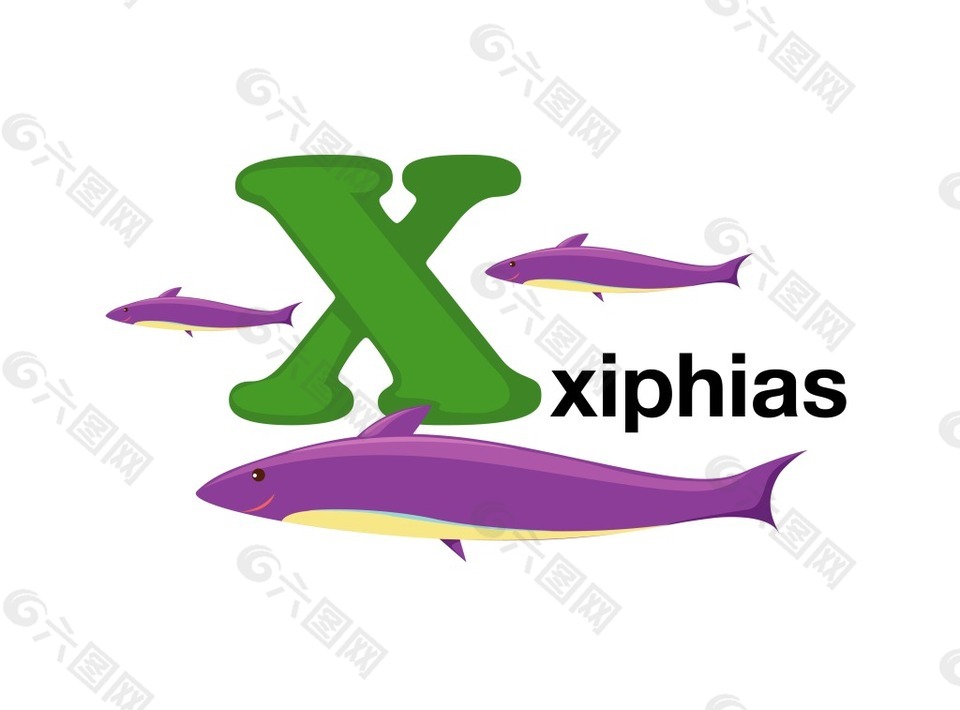 矢量英文字母X