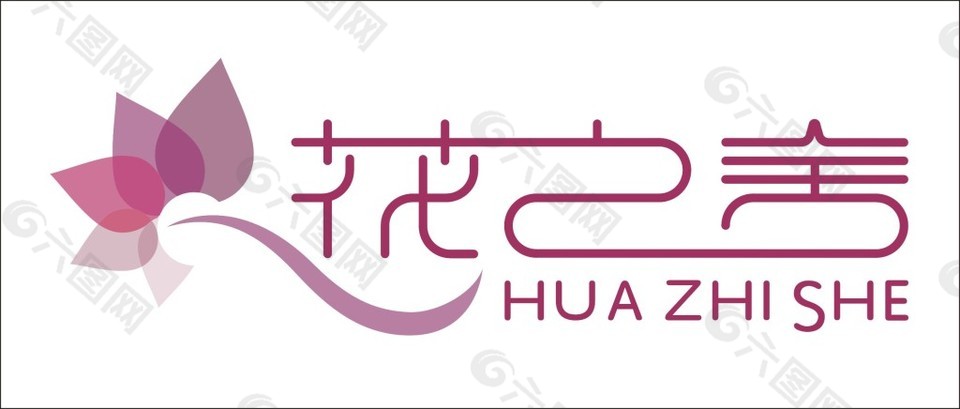 花之舍logo