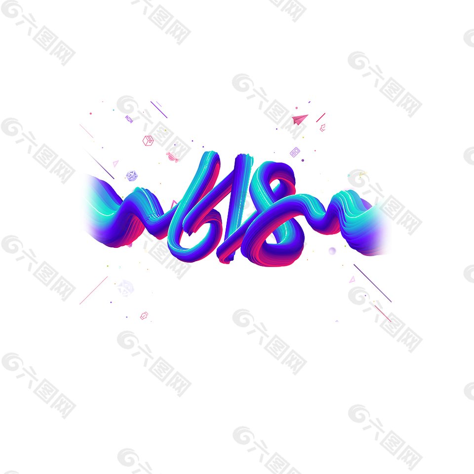 彩色線條618