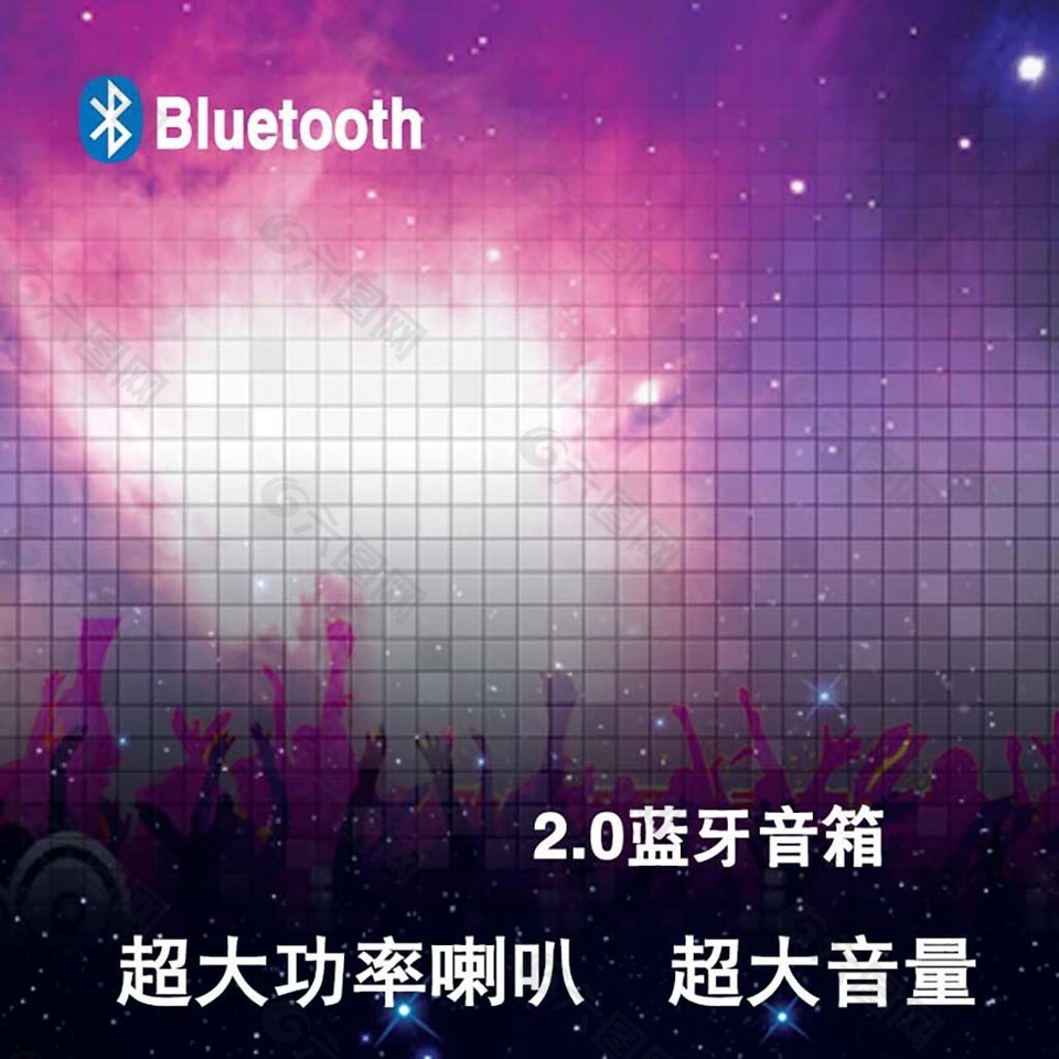 多彩通用淘寶直通車