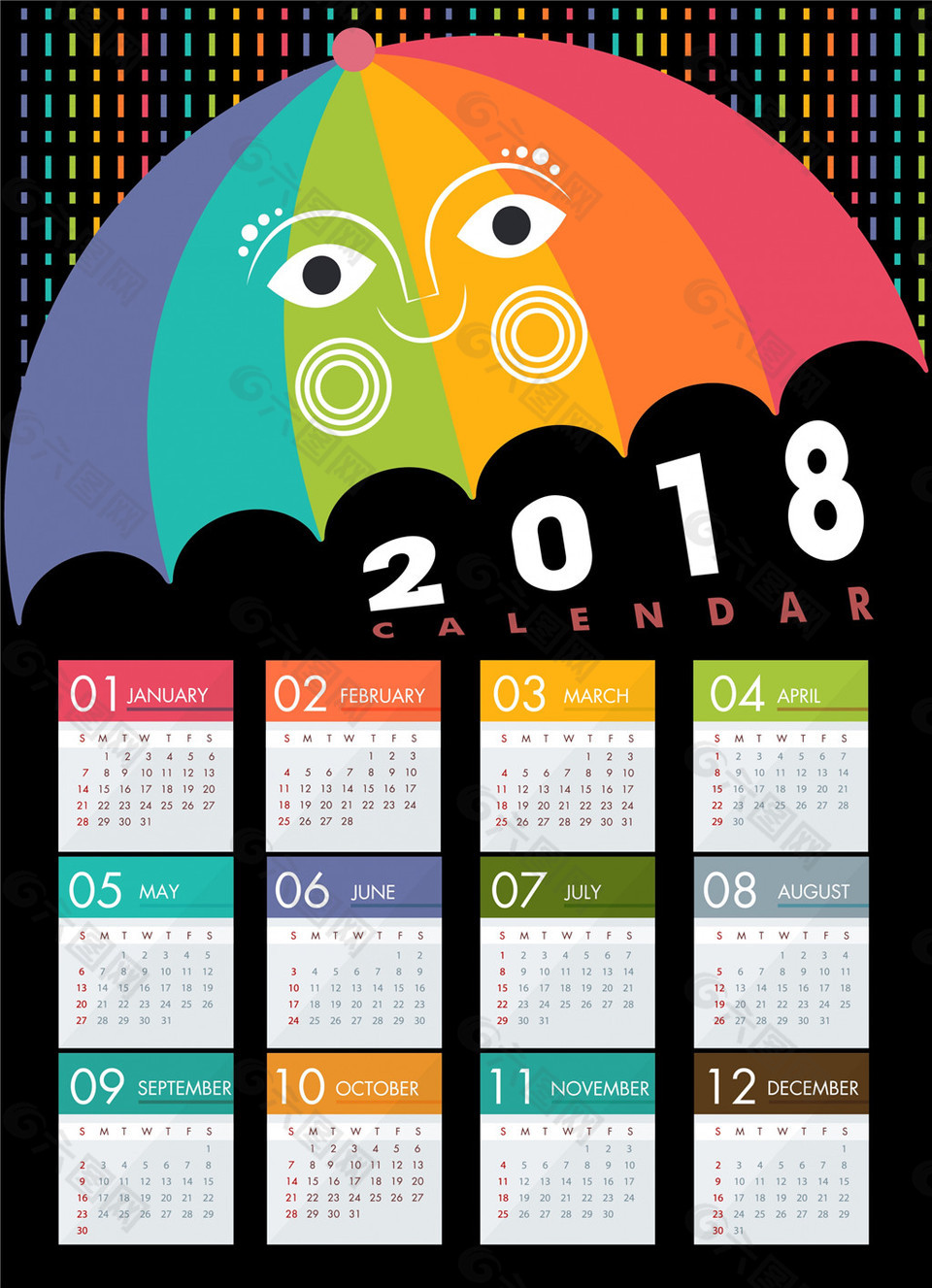 創(chuàng)意2018年歷