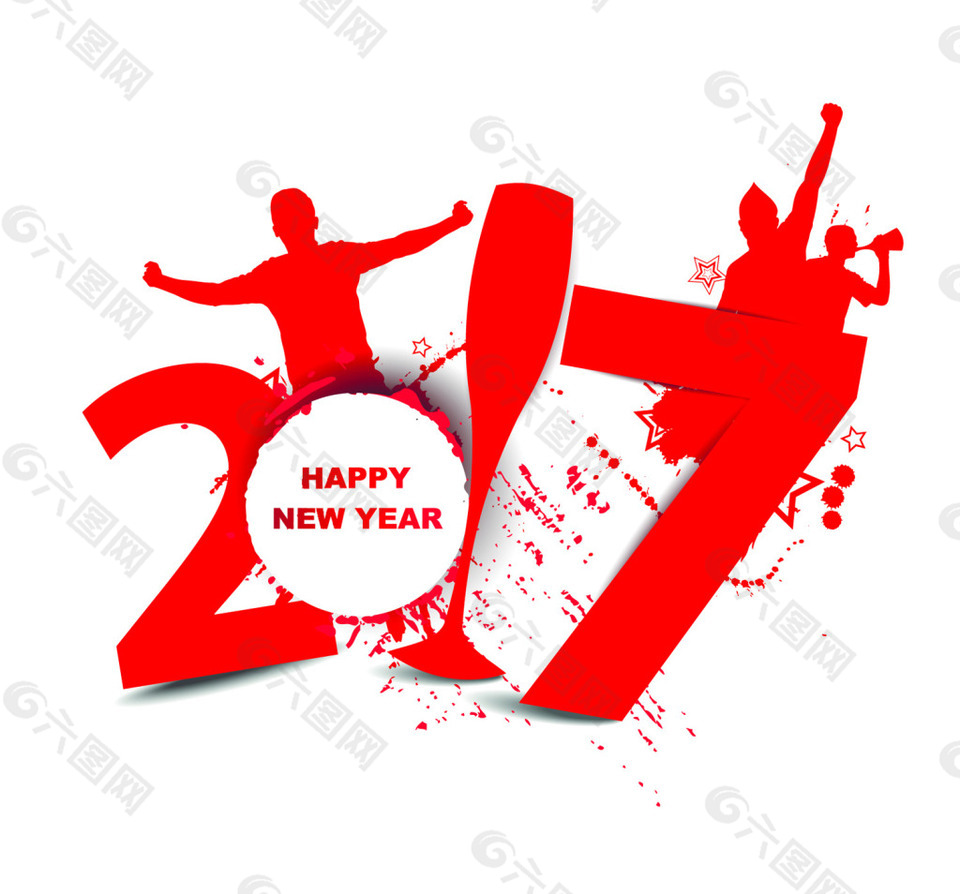 2017個(gè)性字體設(shè)計(jì)矢量素材