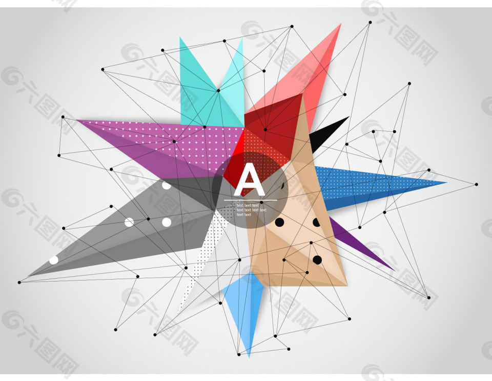 矢量抽象時尚插畫