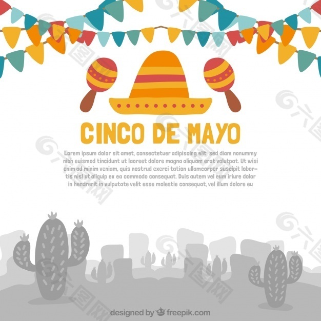 五·德·梅奧背景花環和沙球