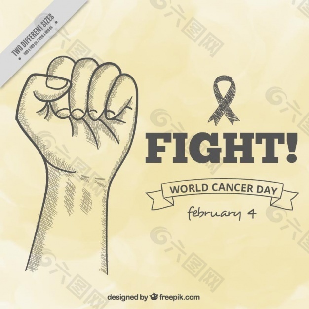 世界癌癥日背景與手繪