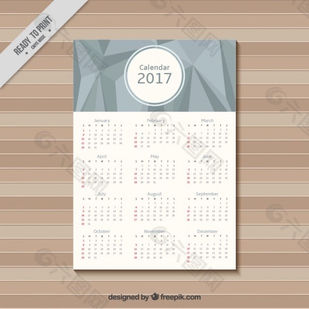 灰色中的多邊形日歷2017