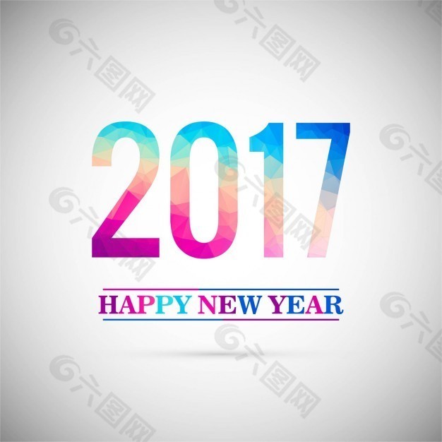 新年快樂(lè)多邊形2017背景