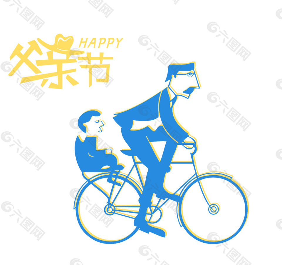父親節(jié)元素卡通父子騎單車