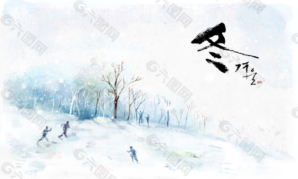 藍(lán)色冬天手繪風(fēng)景