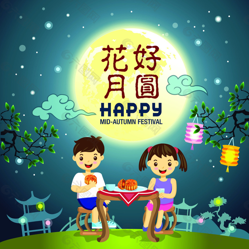 圓月中國(guó)傳統(tǒng)端午中秋節(jié)卡通矢量素材