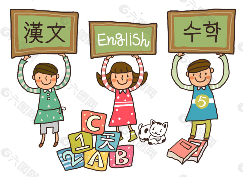 韓國(guó)卡通人物素材圖片