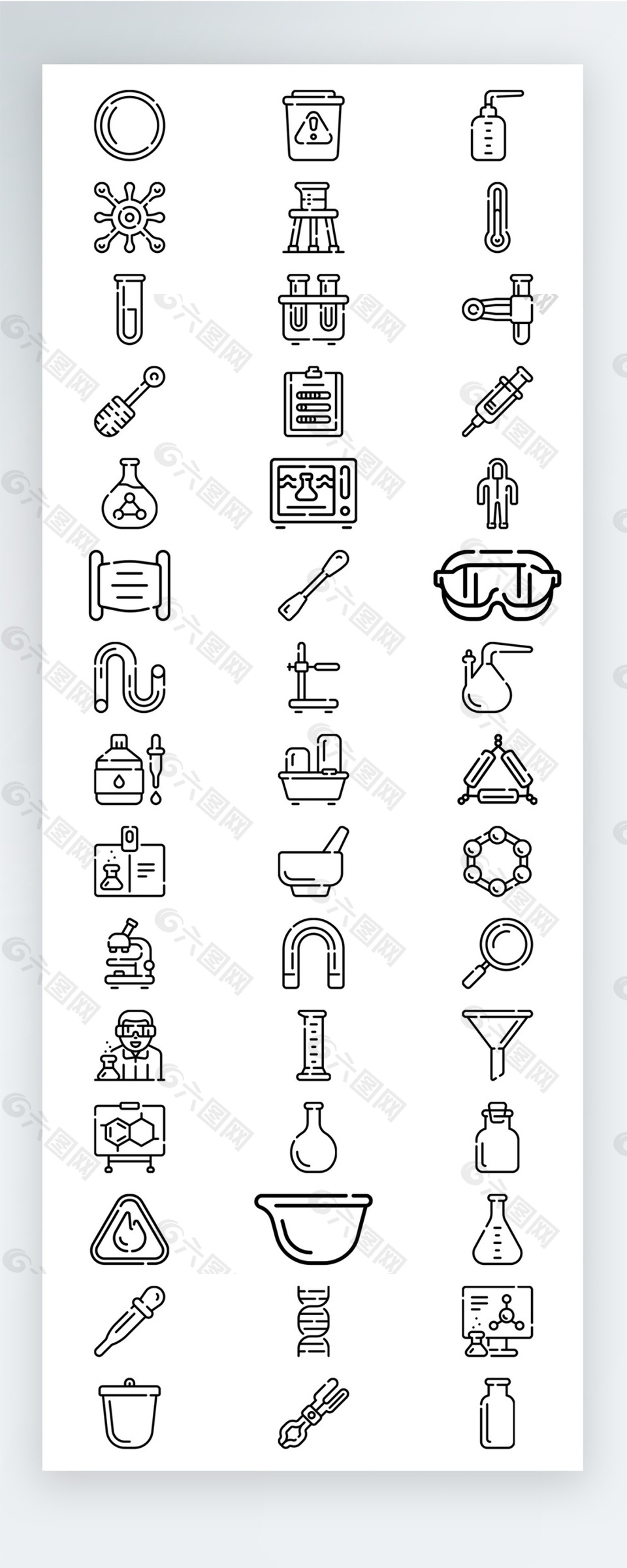 線性擬物圖標(biāo)矢量AI素材icon
