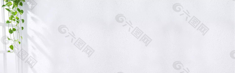 白色簡約家居banner背景
