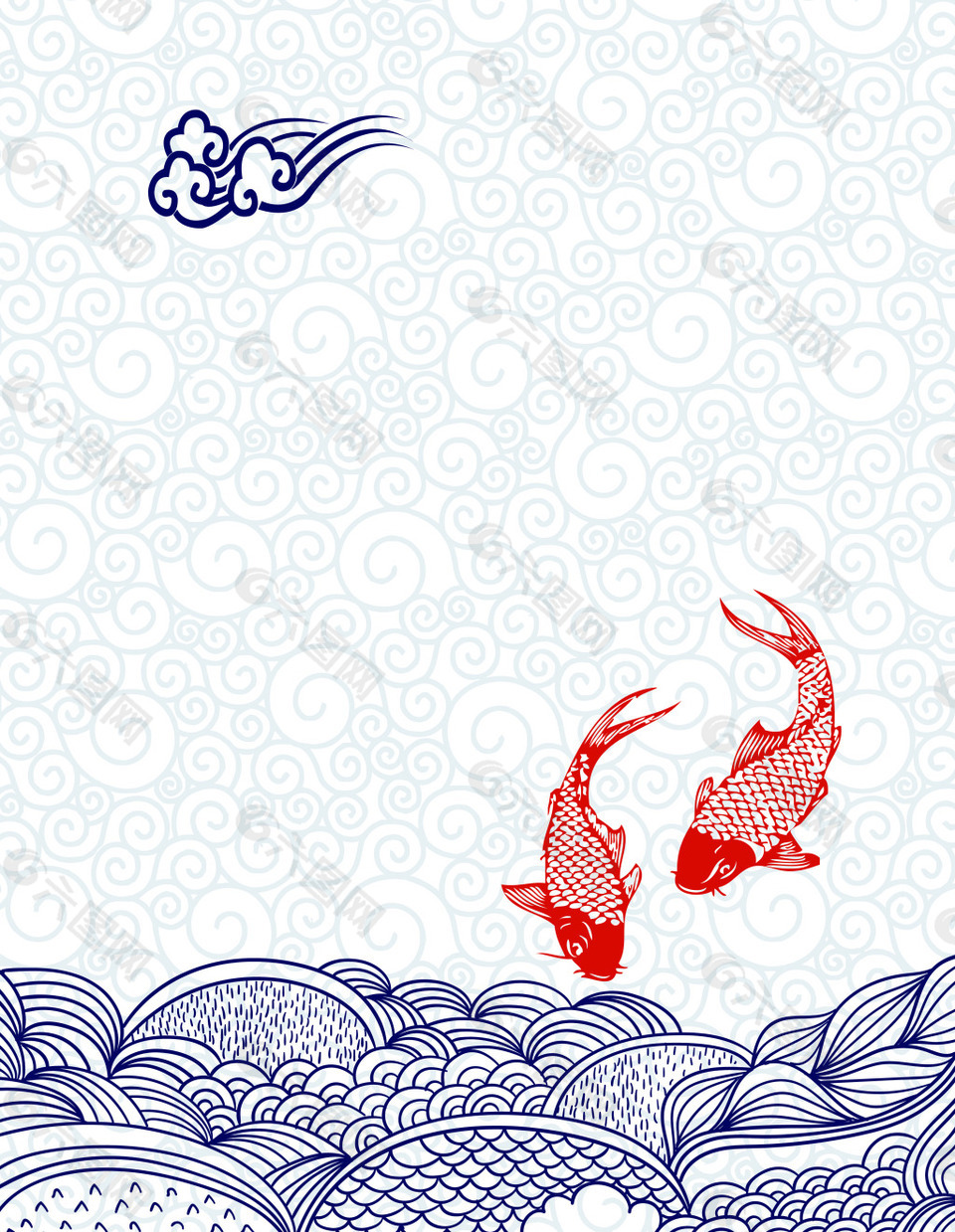 矢量中国风手绘锦鲤海水纹背景素材