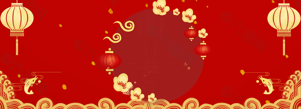 新年背景圖片