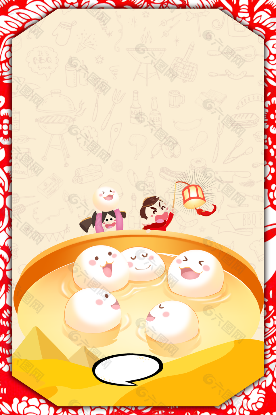 元宵節(jié)背景圖片