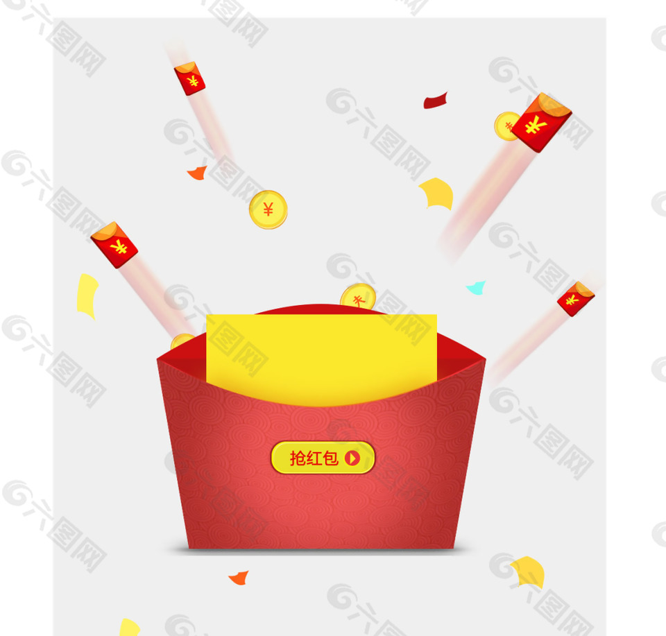手繪紅包金幣元素