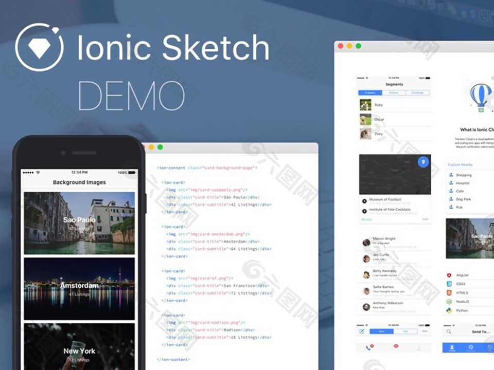 Ionic应用模板Sketch素材