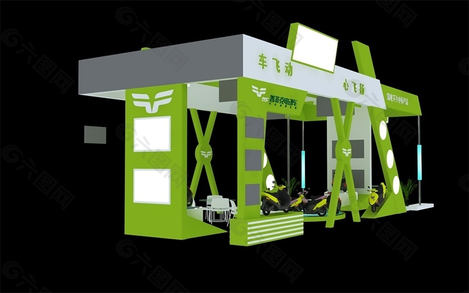 電動車免費模型