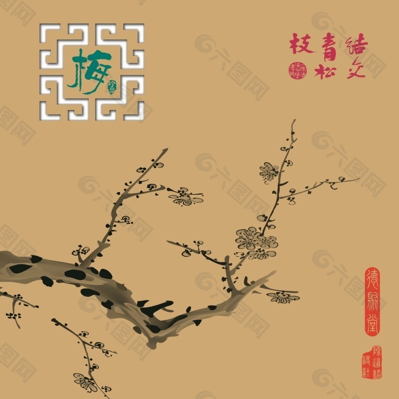 梅蘭竹菊背景墻