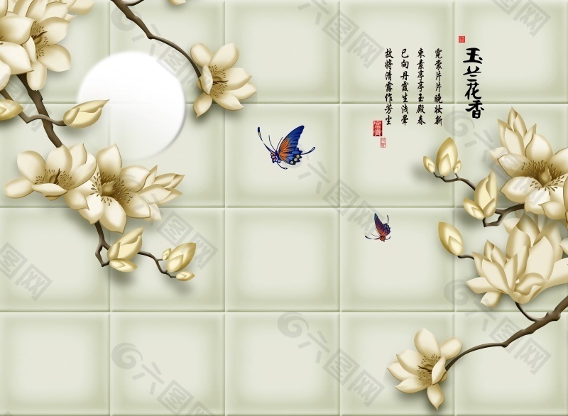 蝴蝶自飛來圖