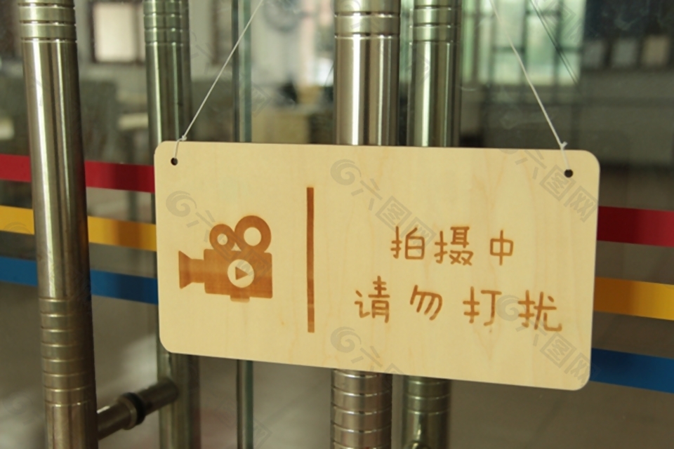 激光切割設(shè)計(jì)圖——掛牌