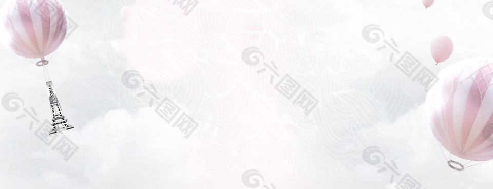 粉色夢幻氫氣球淘寶全屏banner背景